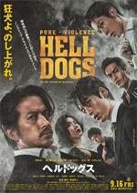 Hell.Dogs.2022.1080p.NF.WEB-DL.DDP5.1.H.264-SMURF